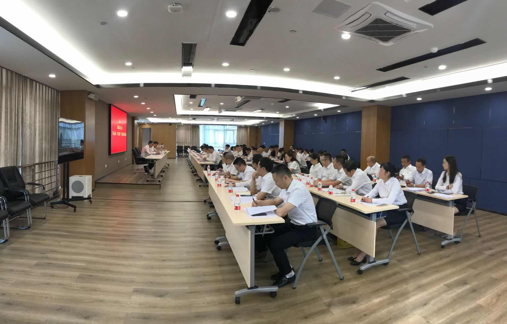 自貢高投集團(tuán)全面啟動(dòng)“不忘初心、牢記使命”主題教育