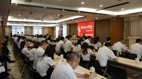 聽老黨員講那過去的故事——自貢高投集團黨委、工會開展黨史學習教育專題黨課