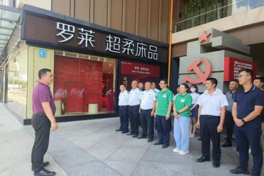 自貢高投集團(tuán)工會(huì)開展“夏送清涼”慰問(wèn)活動(dòng)