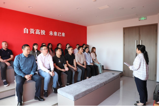 傳承五四精神　凝聚青春力量 自貢高投集團(tuán)開展“五四”青年節(jié)活動(dòng)